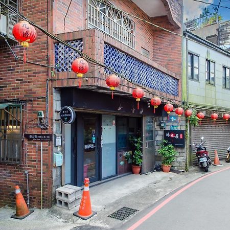 Ferienwohnung Ju Jiu House Jiufen Exterior foto