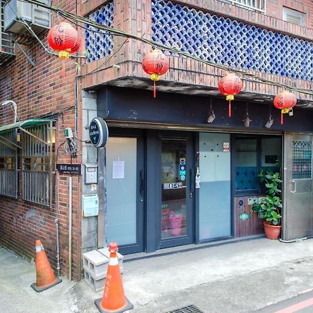 Ferienwohnung Ju Jiu House Jiufen Exterior foto