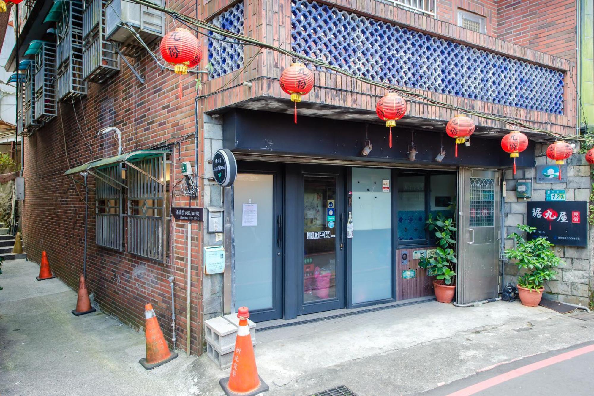 Ferienwohnung Ju Jiu House Jiufen Exterior foto